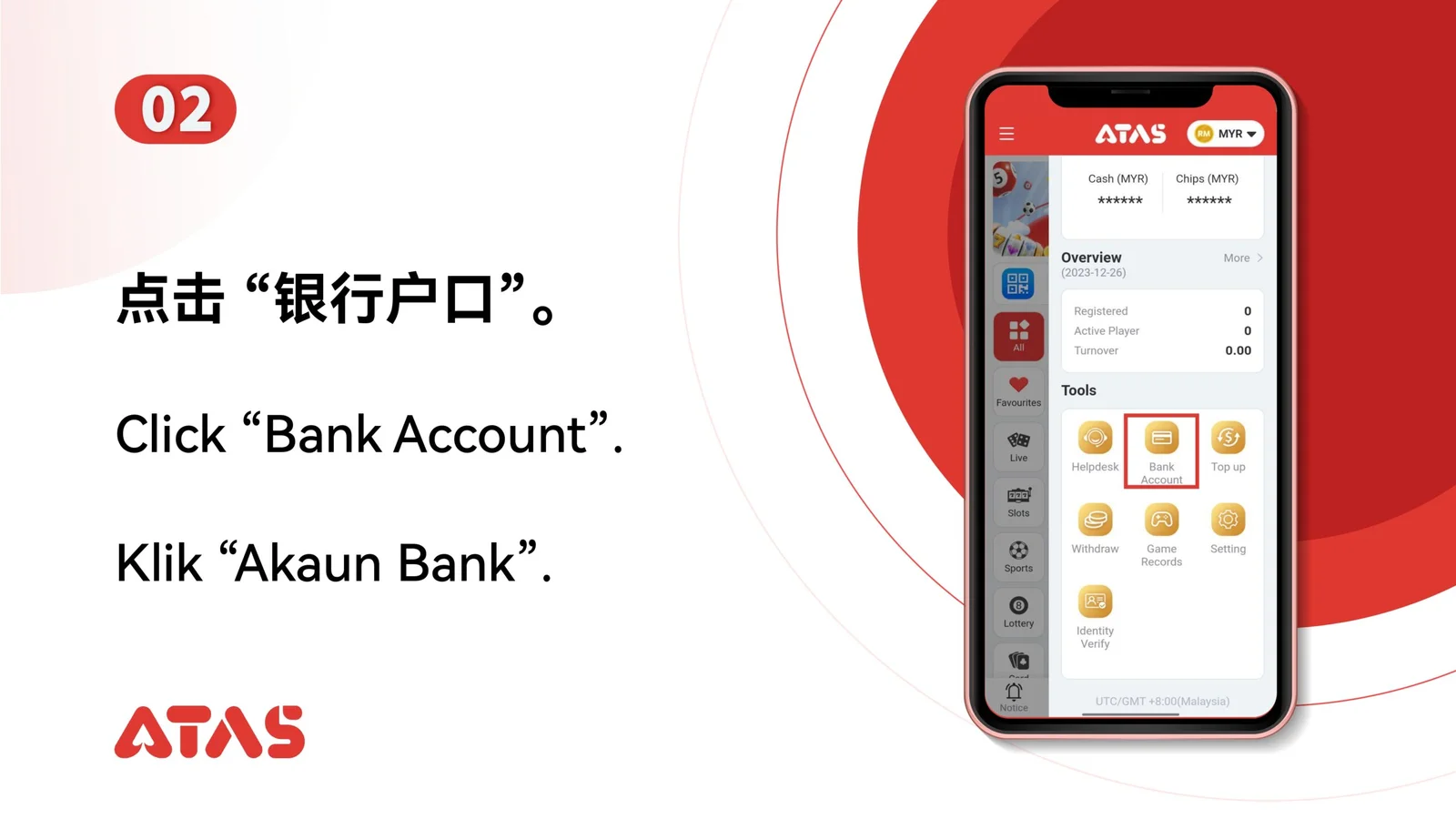 Open Bank Account — step 3 of the Add a Bank Account guide