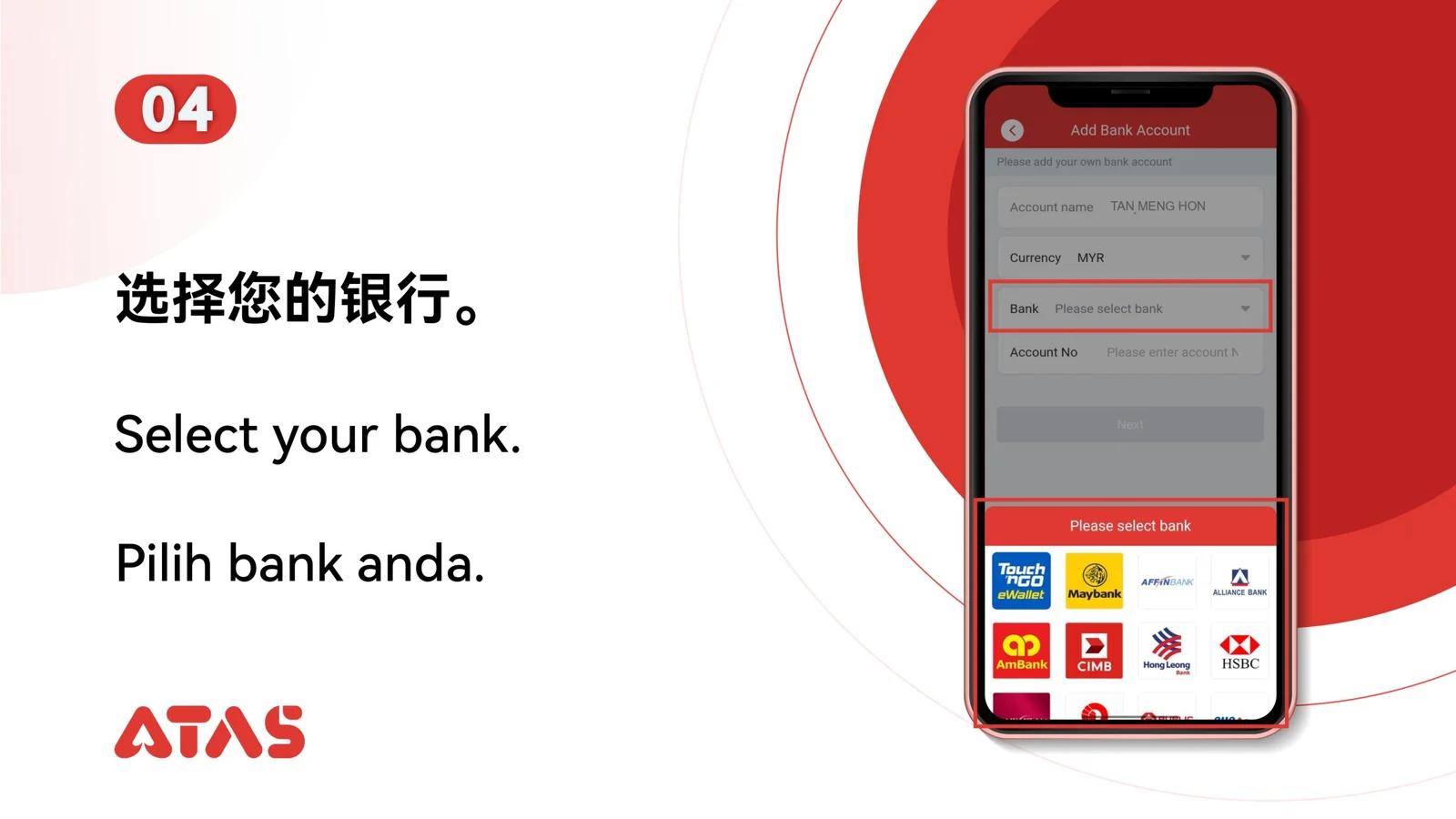 Select your bank — step 5 of the Add a Bank Account guide