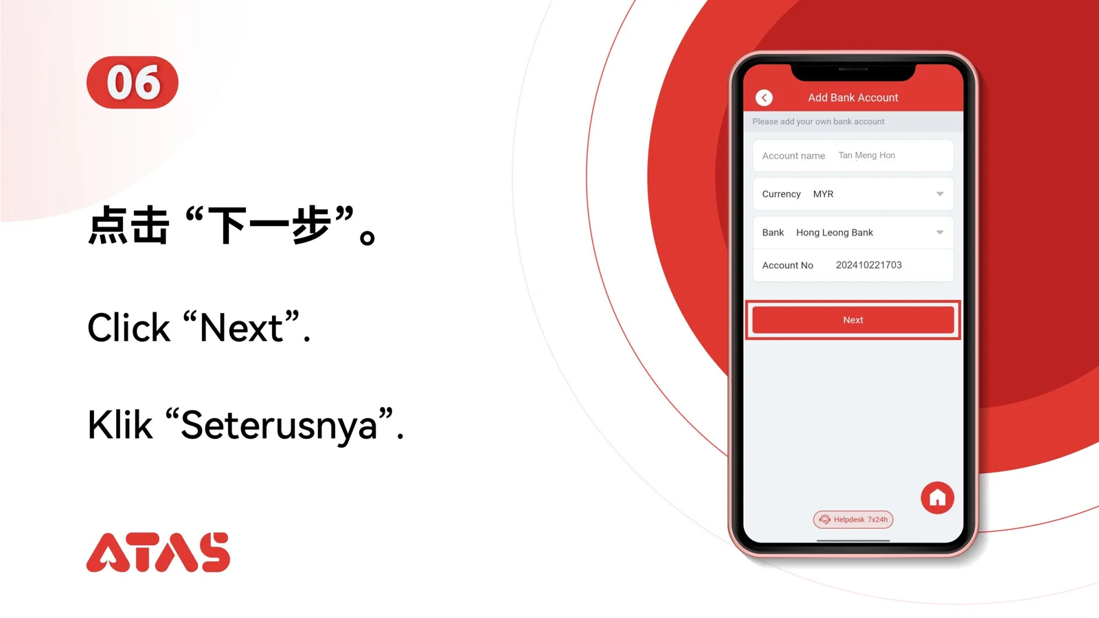 Continue to verification — step 7 of the Add a Bank Account guide