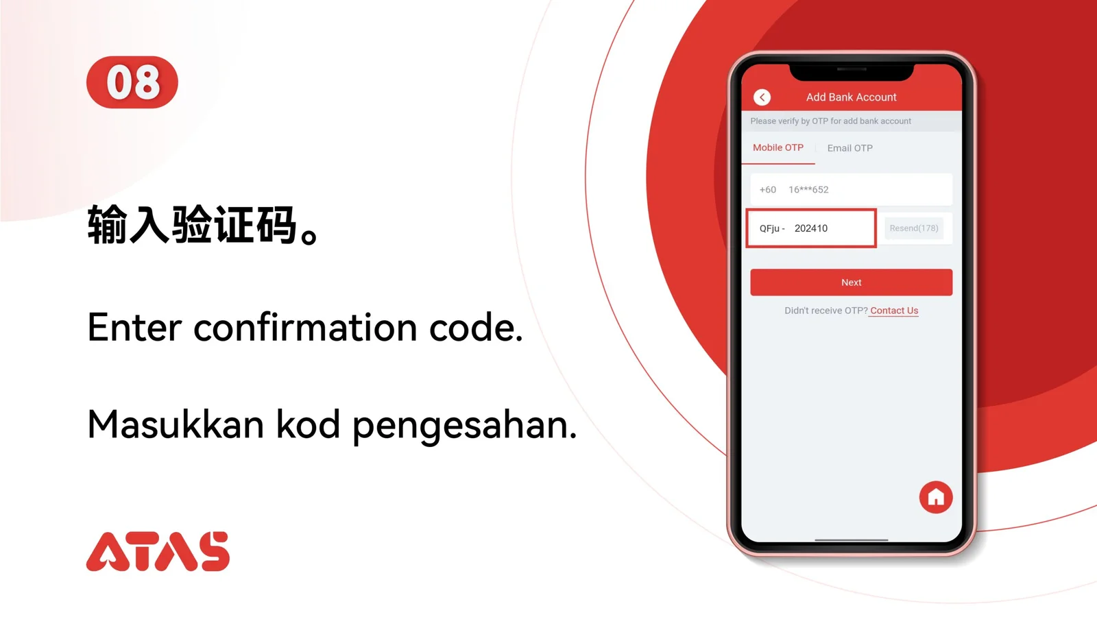 Enter the confirmation code — step 9 of the Add a Bank Account guide
