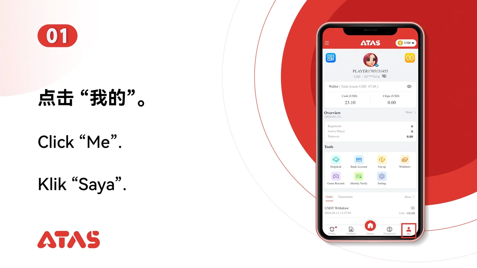 Open your profile — step 2 of the Adjust Primary Billing Currency guide