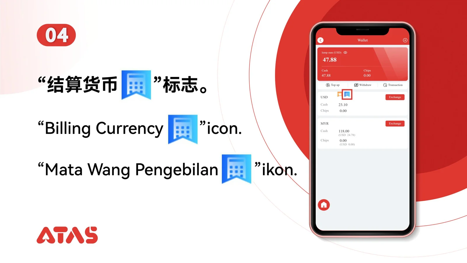 Open Billing Currency — step 5 of the Adjust Primary Billing Currency guide