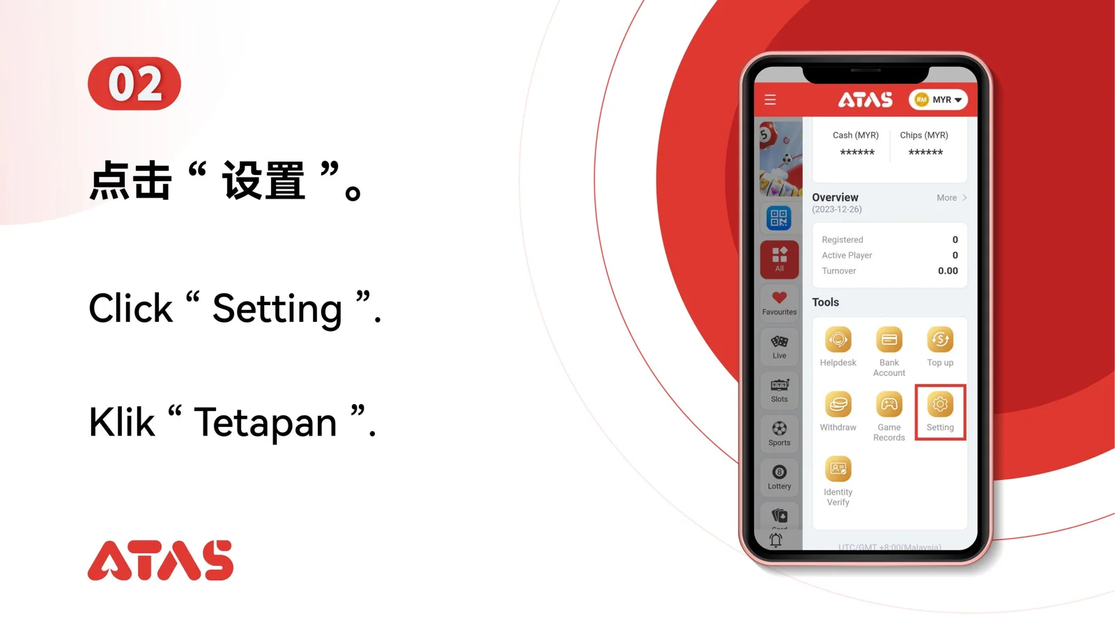 Open Settings — step 3 of the Change Phone Number guide