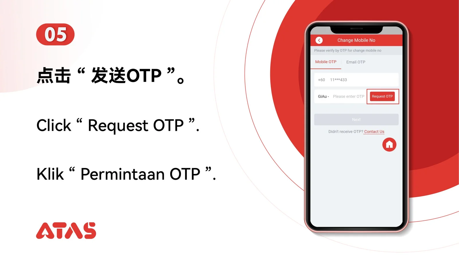 Request an OTP for the current number — step 6 of the Change Phone Number guide