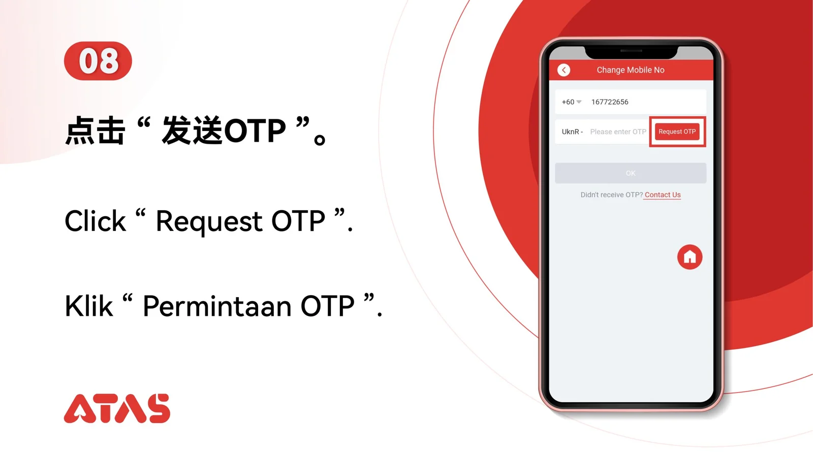 Request an OTP for the new number — step 9 of the Change Phone Number guide