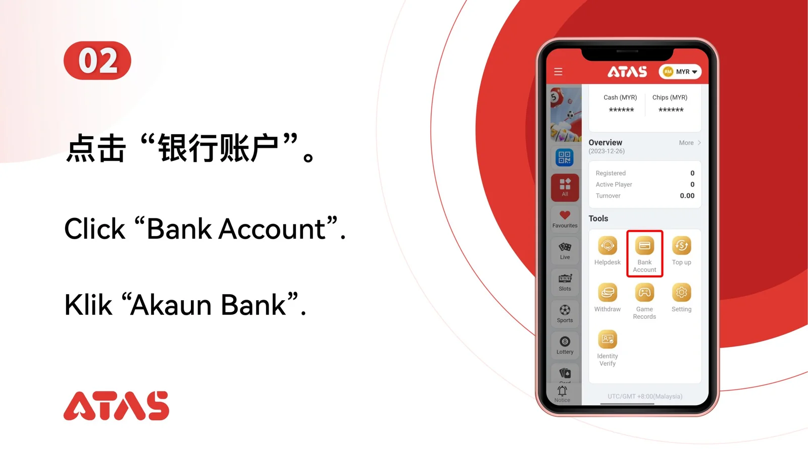 Open Bank Account — step 3 of the Delete a Bank Account guide