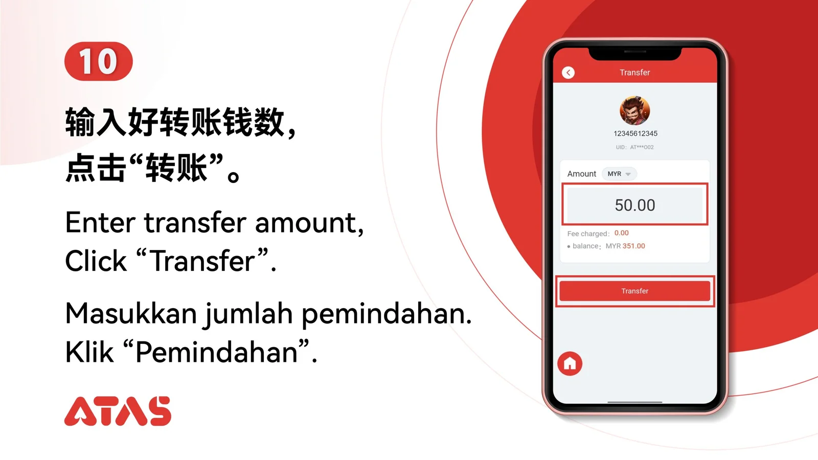 Review and submit the transfer — step 11 of the Friend Transfer guide