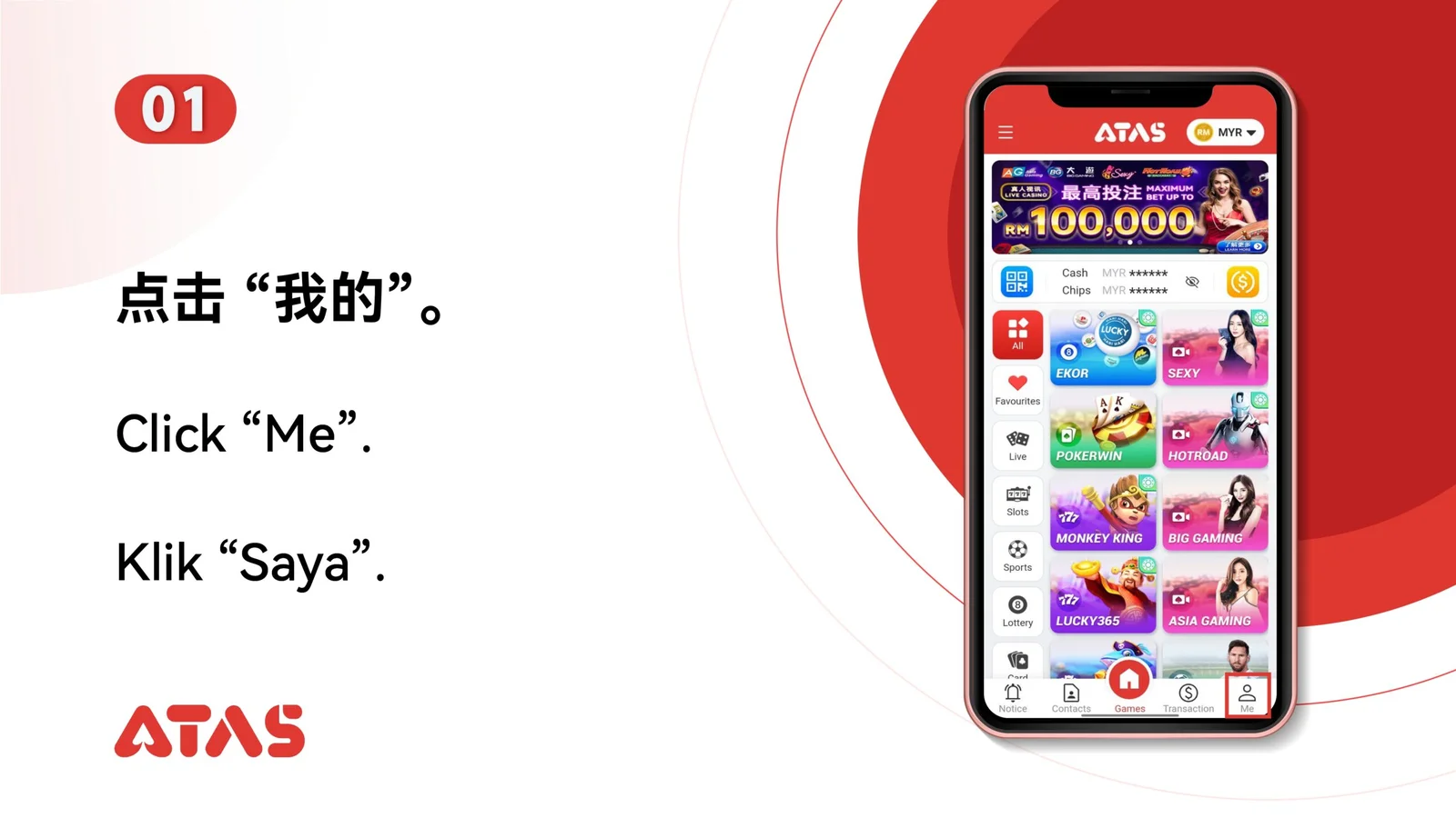 Open your profile — step 2 of the Top Up guide