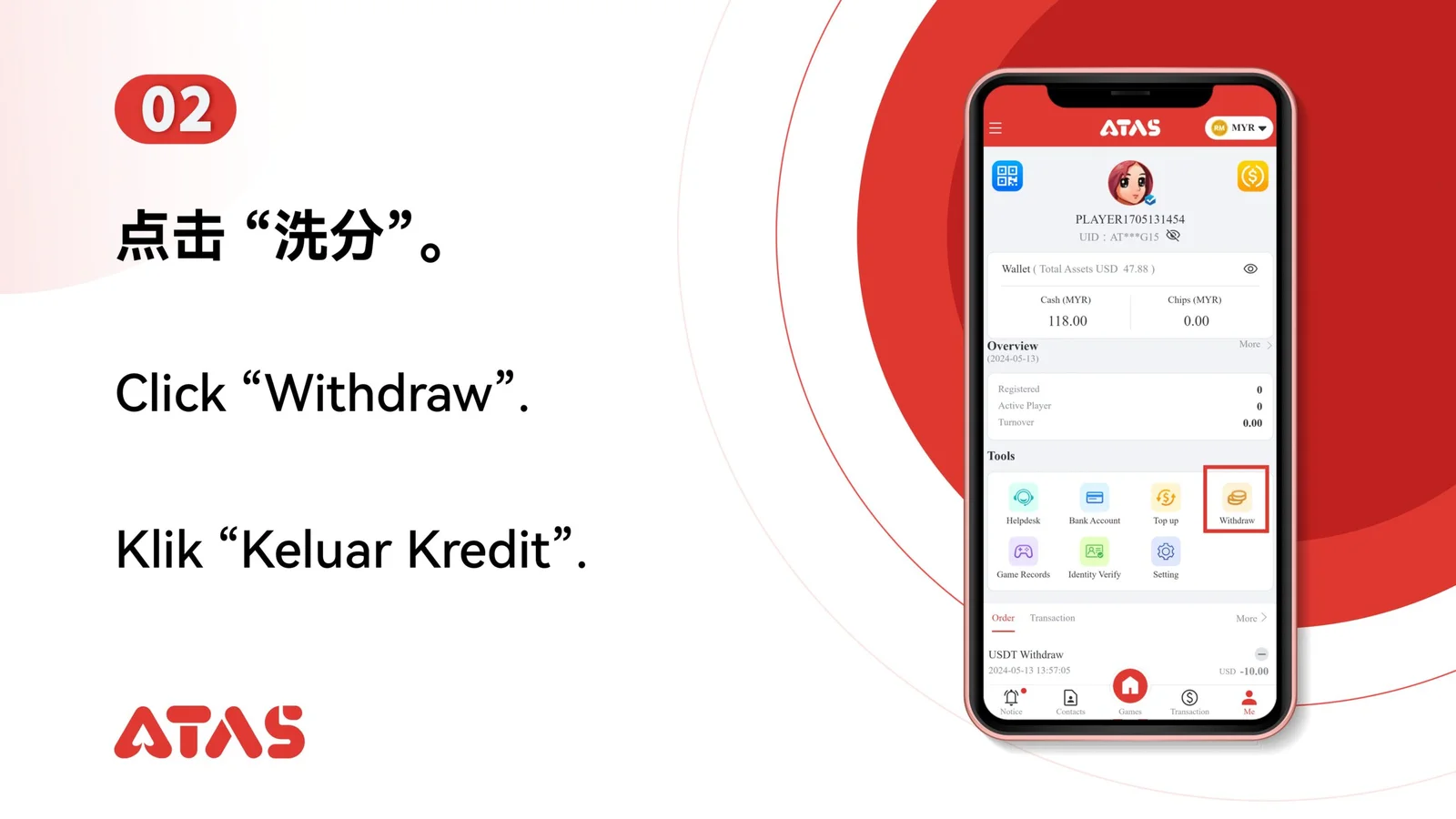 Open Withdrawal — step 3 of the USDT Withdrawal guide